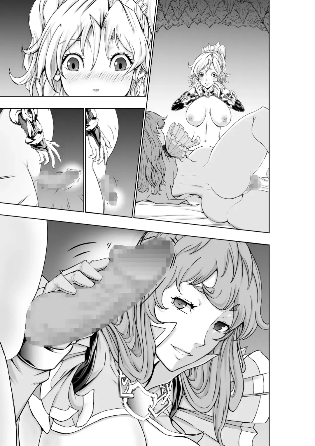 [Ohtoku Welles] The Two of Them are Futanari Holy Sword Witch x Heroine Part Fhentai.net - Page 95