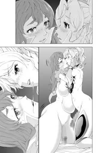 [Ohtoku Welles] The Two of Them are Futanari Holy Sword Witch x Heroine Part Fhentai.net - Page 110