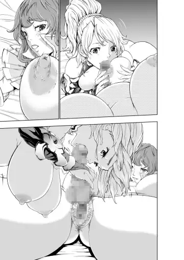 [Ohtoku Welles] The Two of Them are Futanari Holy Sword Witch x Heroine Part Fhentai.net - Page 97