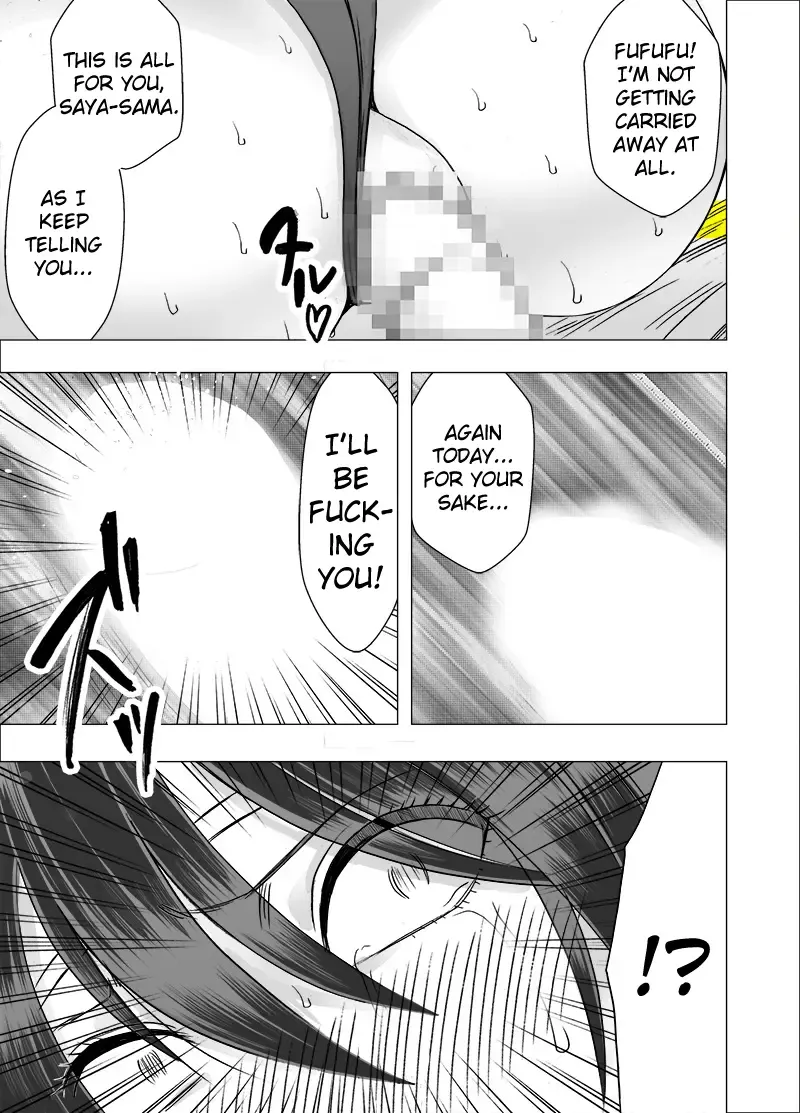 [Crimson] Taimashi Saya 3 Fhentai.net - Page 21