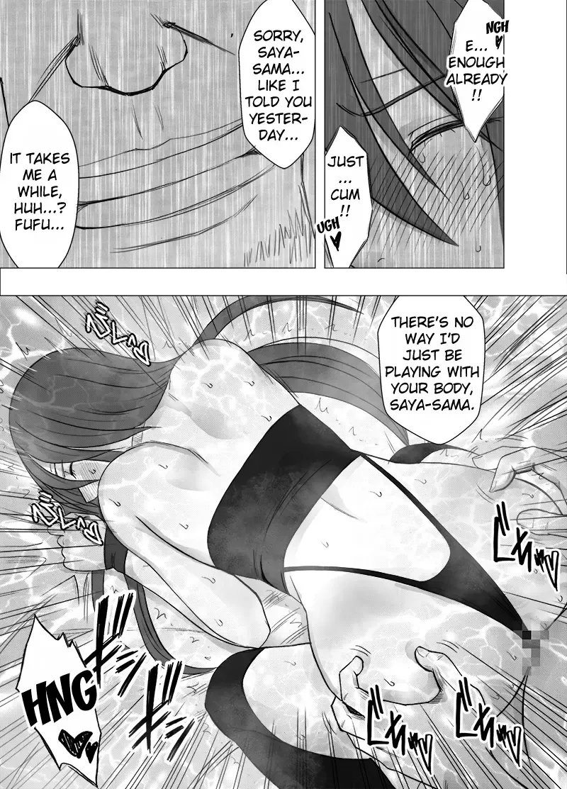 [Crimson] Taimashi Saya 3 Fhentai.net - Page 31