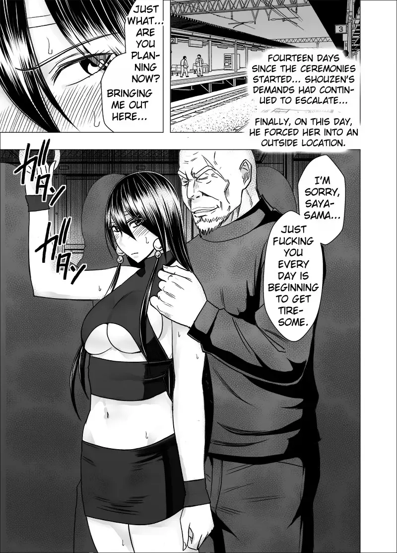 [Crimson] Taimashi Saya 3 Fhentai.net - Page 51