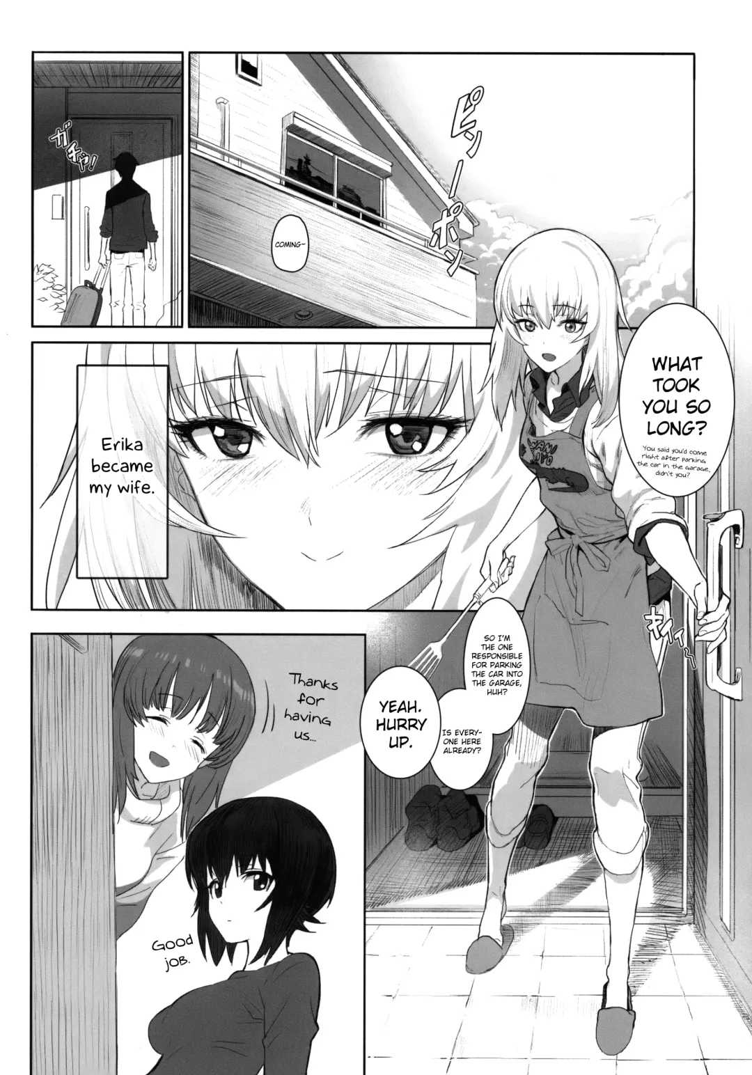 [Hankotsu Max] ERIKA (decensored) Fhentai - Page 5