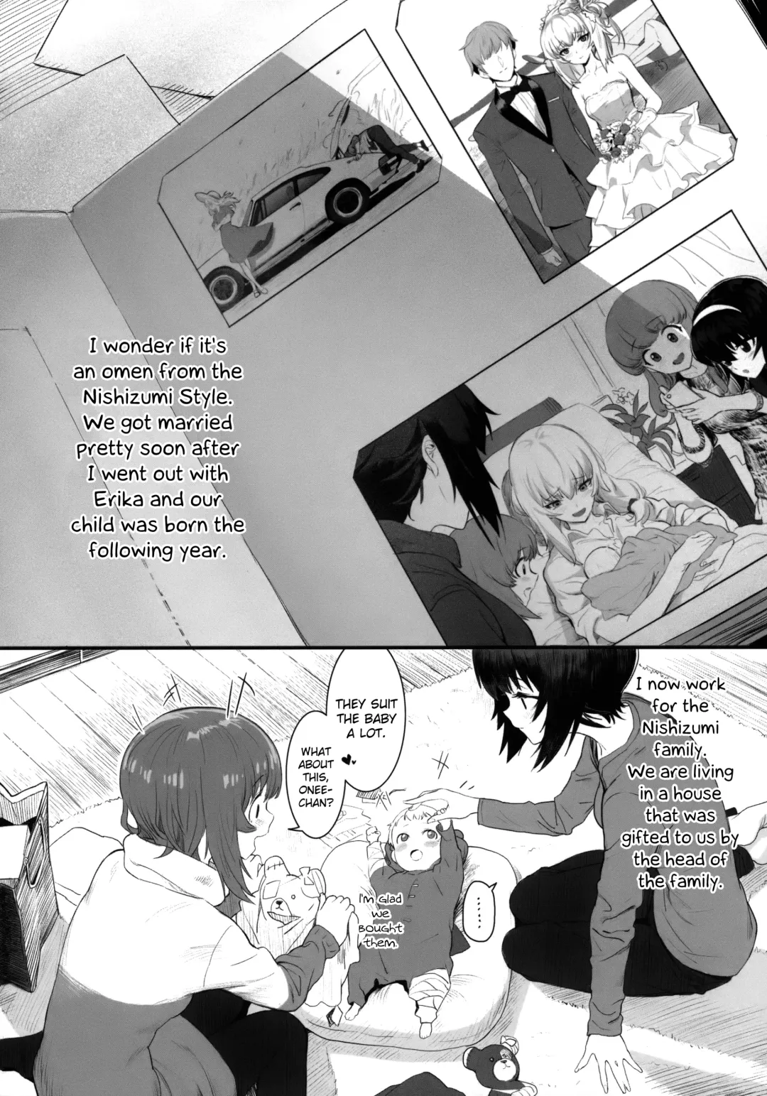 [Hankotsu Max] ERIKA (decensored) Fhentai - Page 6