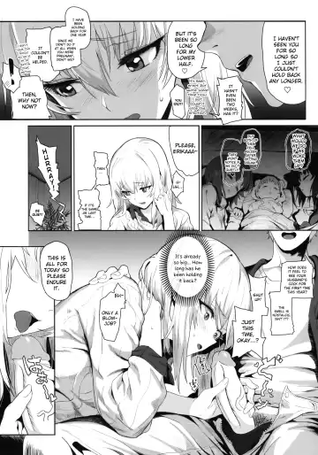 [Hankotsu Max] ERIKA (decensored) Fhentai - Page 14