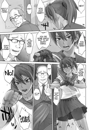[Bang-you] Karateka Natsumi vs Dekachin Oji-san Fhentai - Page 4