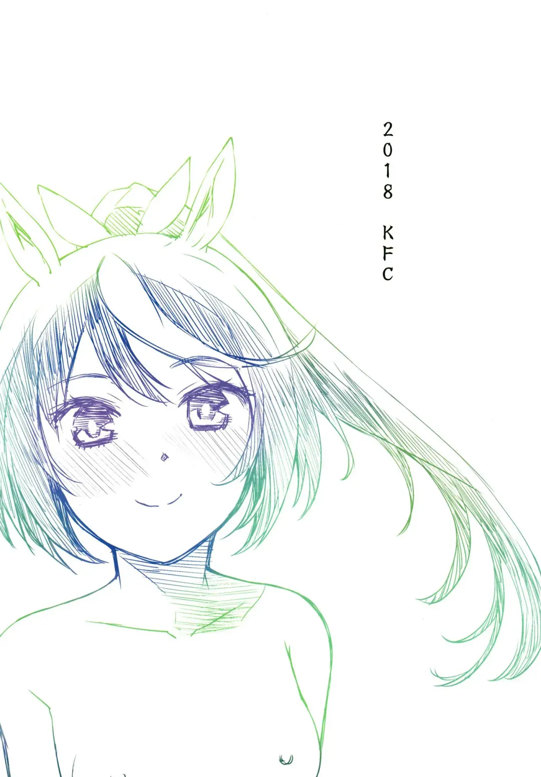 [Yu] Derby Sta Musume Fhentai - Page 22