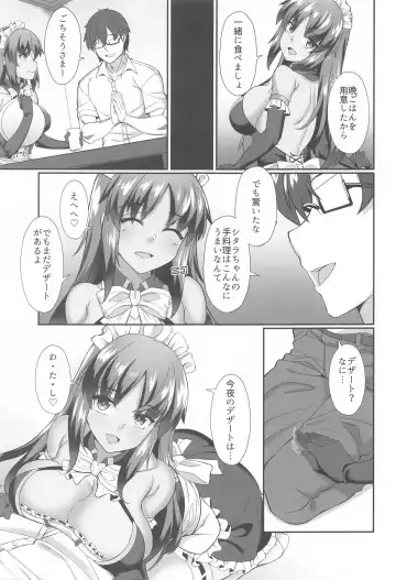 [Shirokuma A] Shitara-chan to no Kyuujitsu 2 Fhentai - Page 4