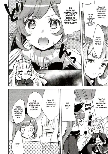 [Yukian] Danchou-san to Renkinjutsushi Fhentai.net - Page 5