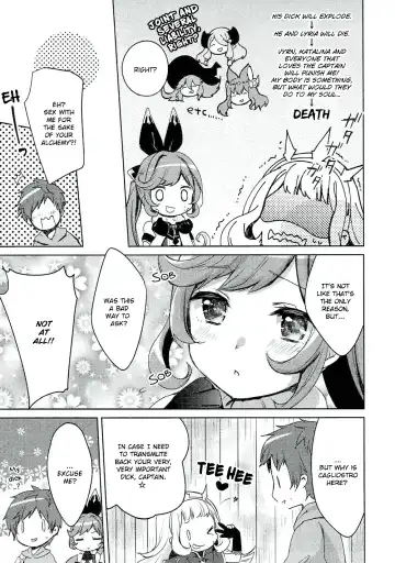 [Yukian] Danchou-san to Renkinjutsushi Fhentai.net - Page 6