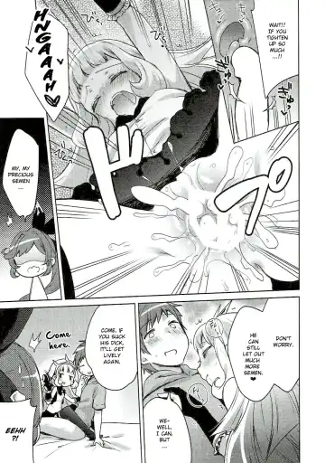 [Yukian] Danchou-san to Renkinjutsushi Fhentai.net - Page 8