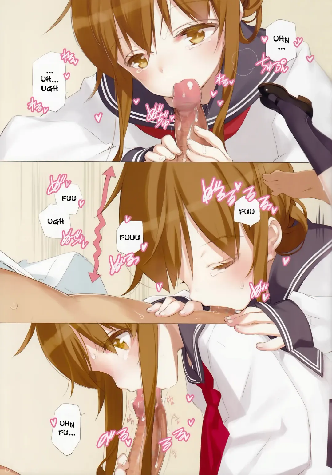 [Oyari Ashito] MAIDEN VOYAGE (decensored) Fhentai - Page 6