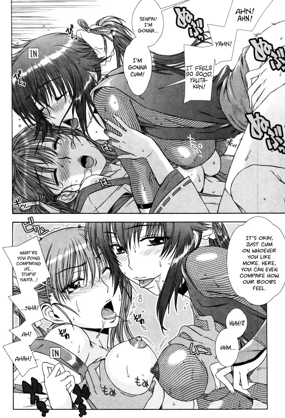 [Hanzaki Jirou] Yuuwaku no Hanazono | Flower Garden of Temptation Ch. 3 Fhentai.net - Page 11