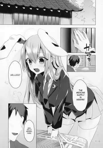 [Koikawa Minoru] Hatsujou Usagi to Asa made Okusuri Koubi | A Medicine For Mating With A Rabbit In Heat Until Morning Fhentai.net - Page 2