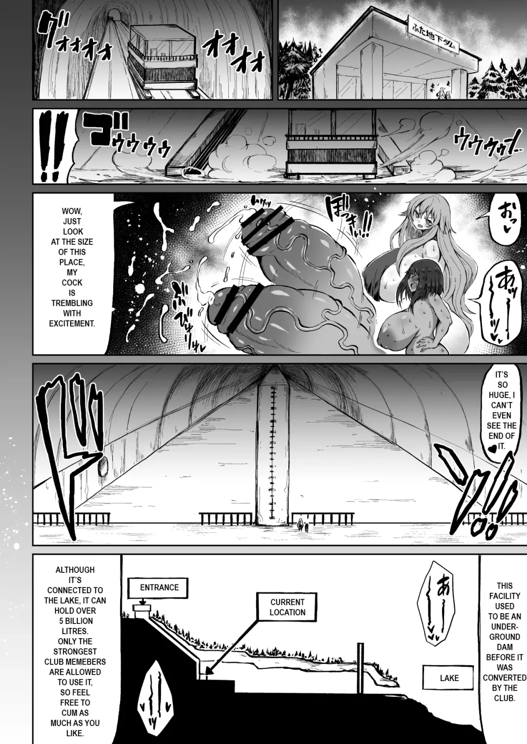 [Teterun] Kurokawa Cyan Fhentai - Page 19