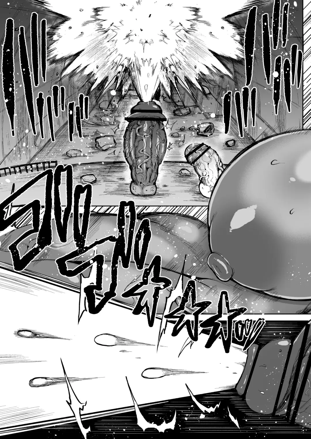 [Teterun] Kurokawa Cyan Fhentai - Page 44