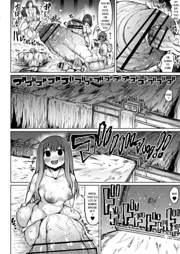 [Teterun] Kurokawa Cyan Fhentai.net - Page 45