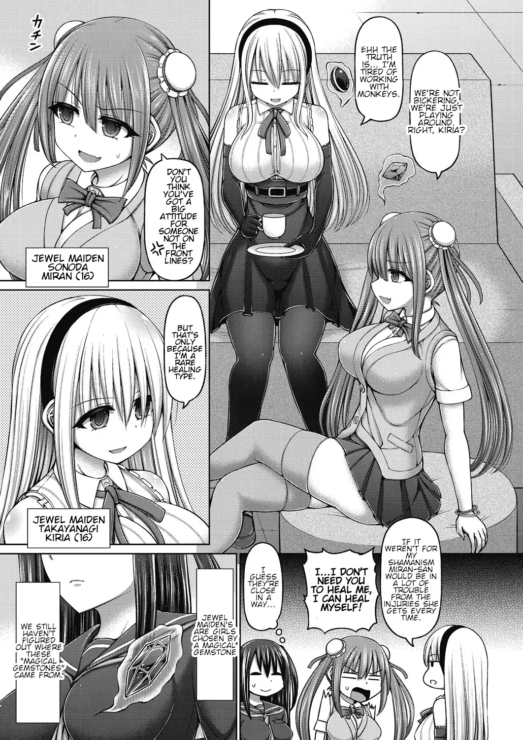 [Hashimura Aoki] Jewel Maiden Ch. 1 Fhentai - Page 3