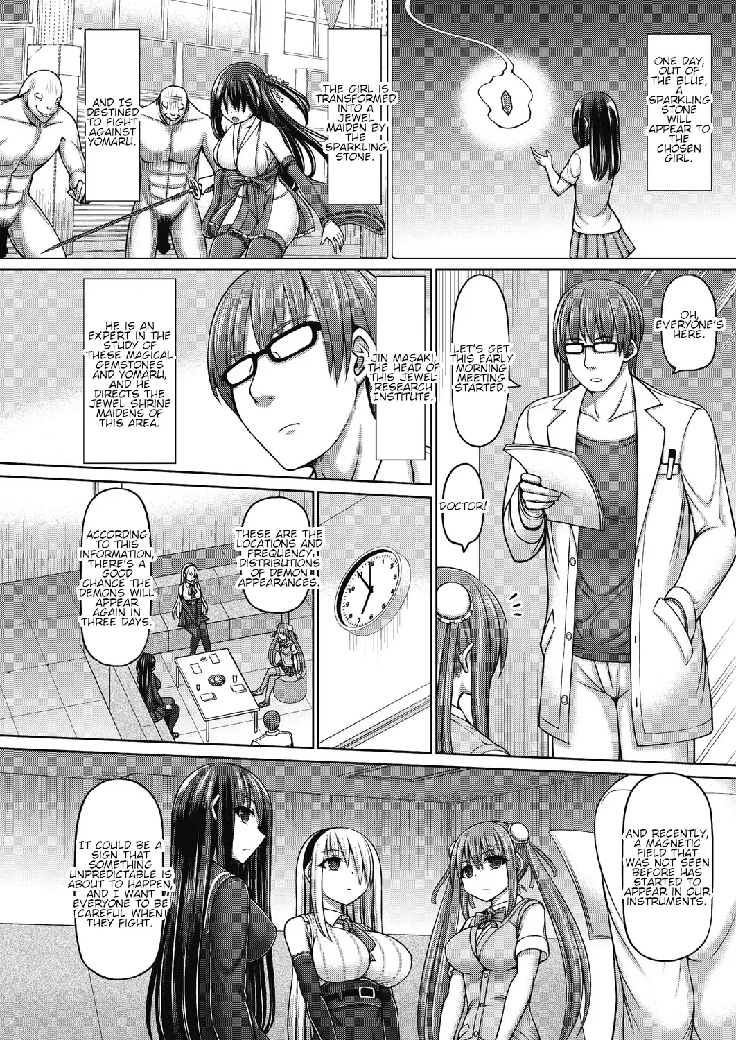 [Hashimura Aoki] Jewel Maiden Ch. 1 Fhentai - Page 4