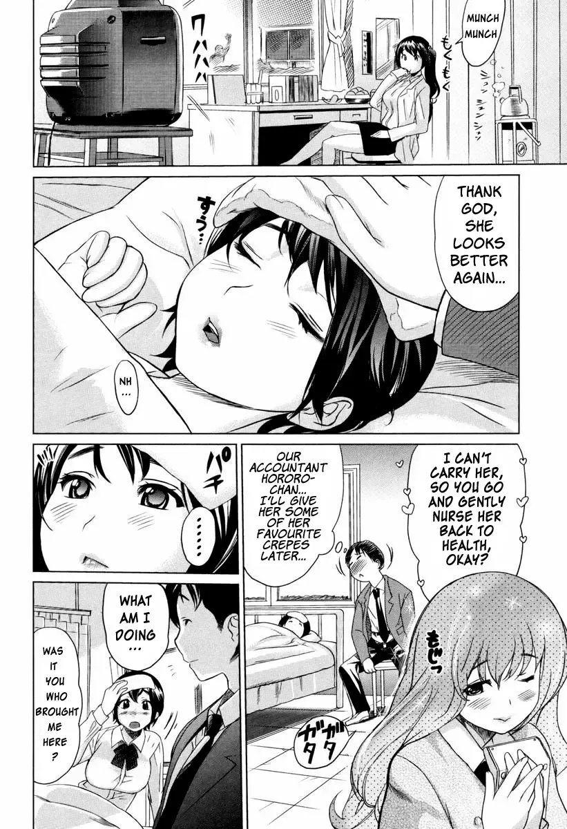 [Mitsuya] Moe Nyuu Fhentai - Page 10