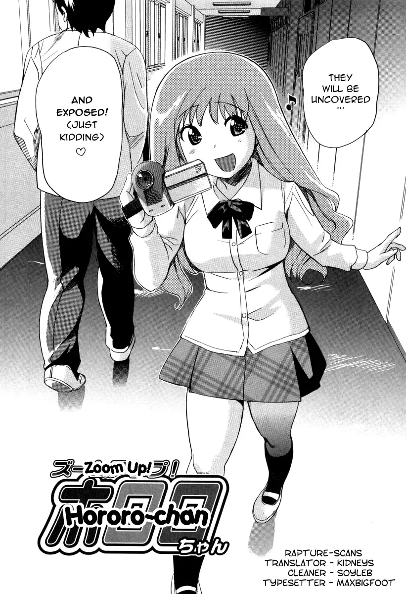 [Mitsuya] Moe Nyuu Fhentai - Page 103