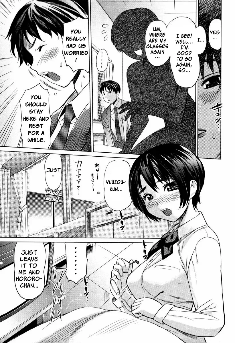 [Mitsuya] Moe Nyuu Fhentai - Page 11