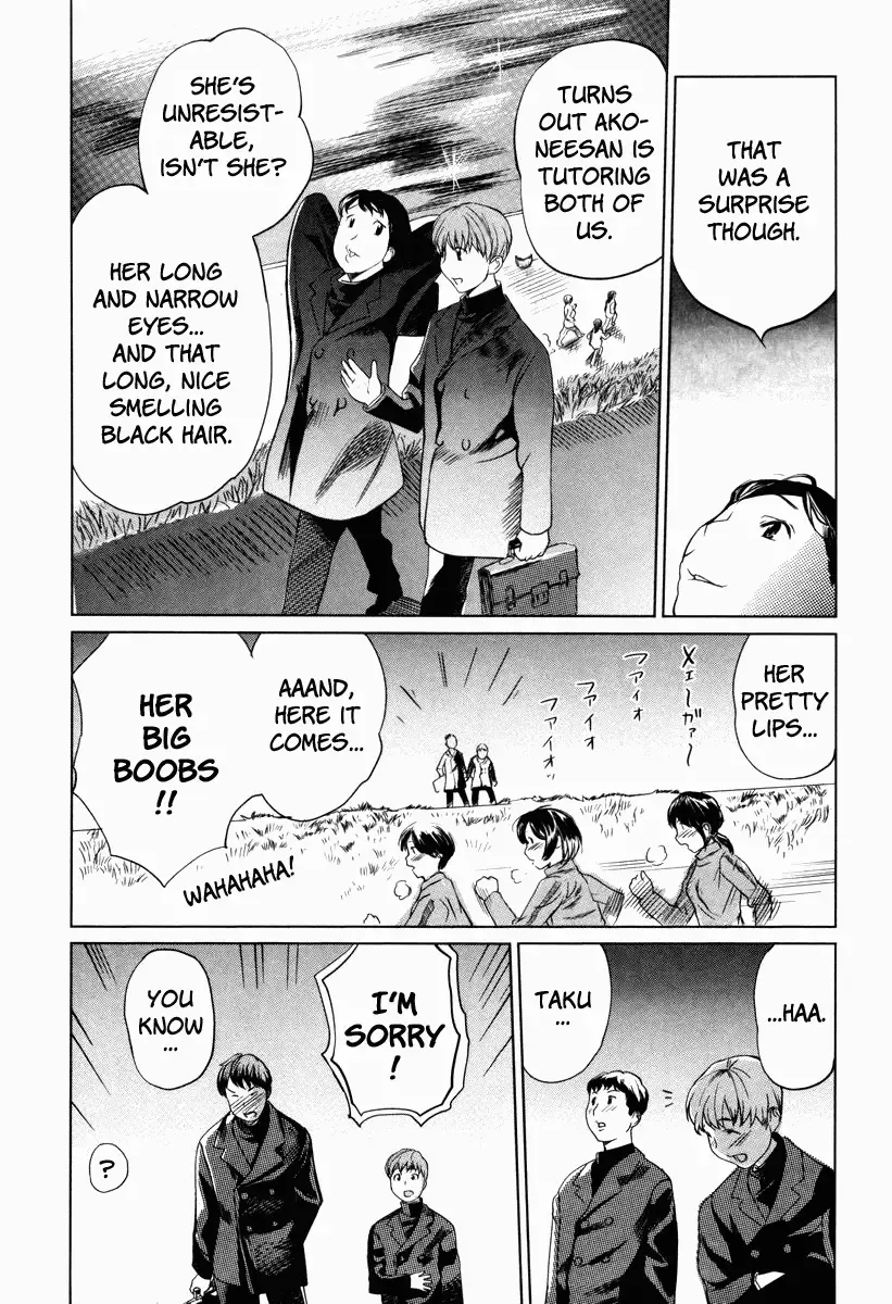 [Mitsuya] Moe Nyuu Fhentai - Page 125