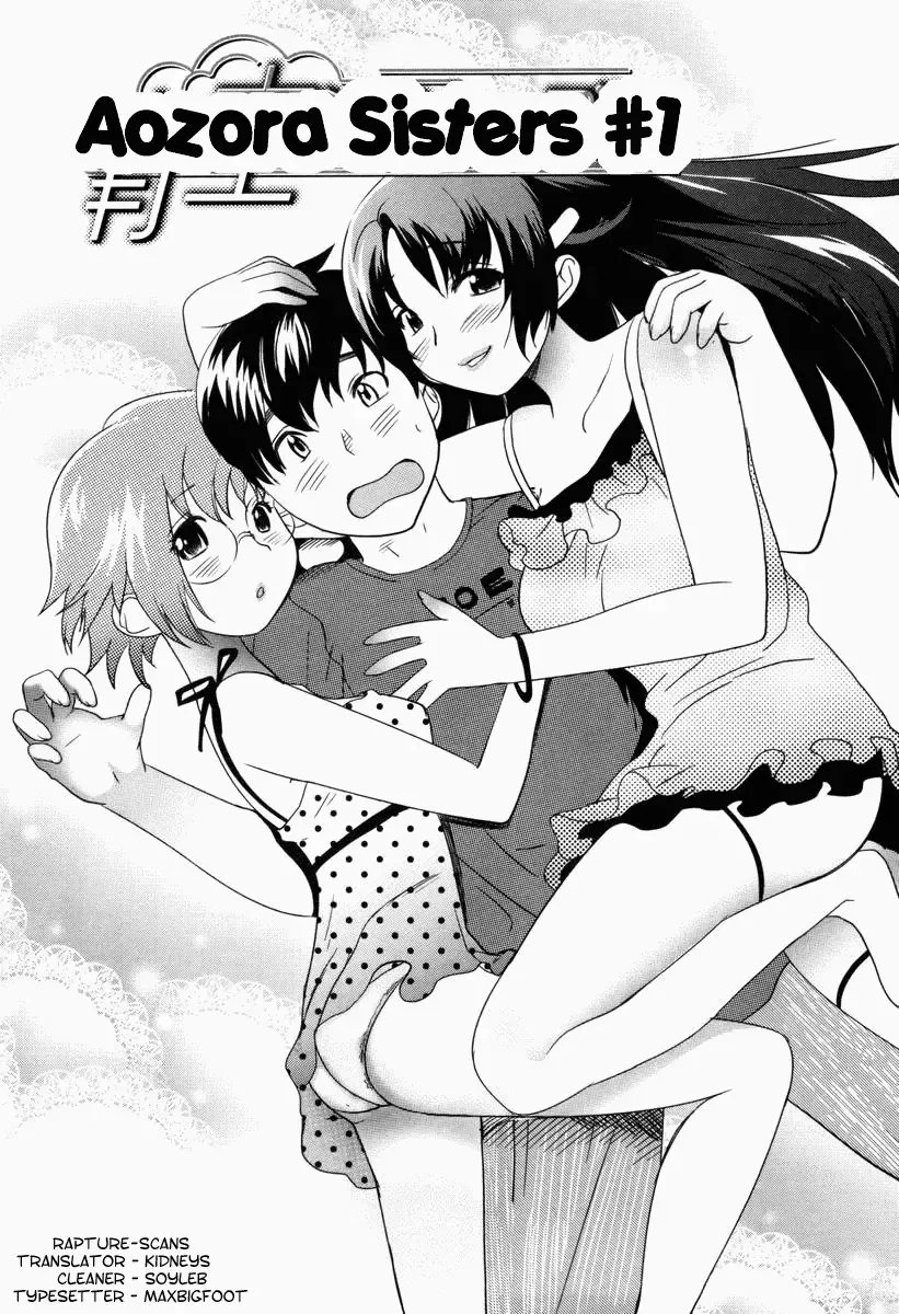 [Mitsuya] Moe Nyuu Fhentai - Page 147