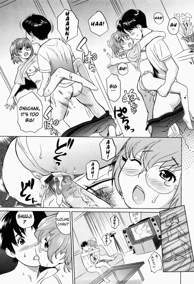 [Mitsuya] Moe Nyuu Fhentai - Page 159