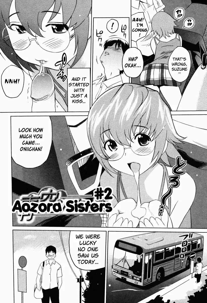 [Mitsuya] Moe Nyuu Fhentai - Page 172