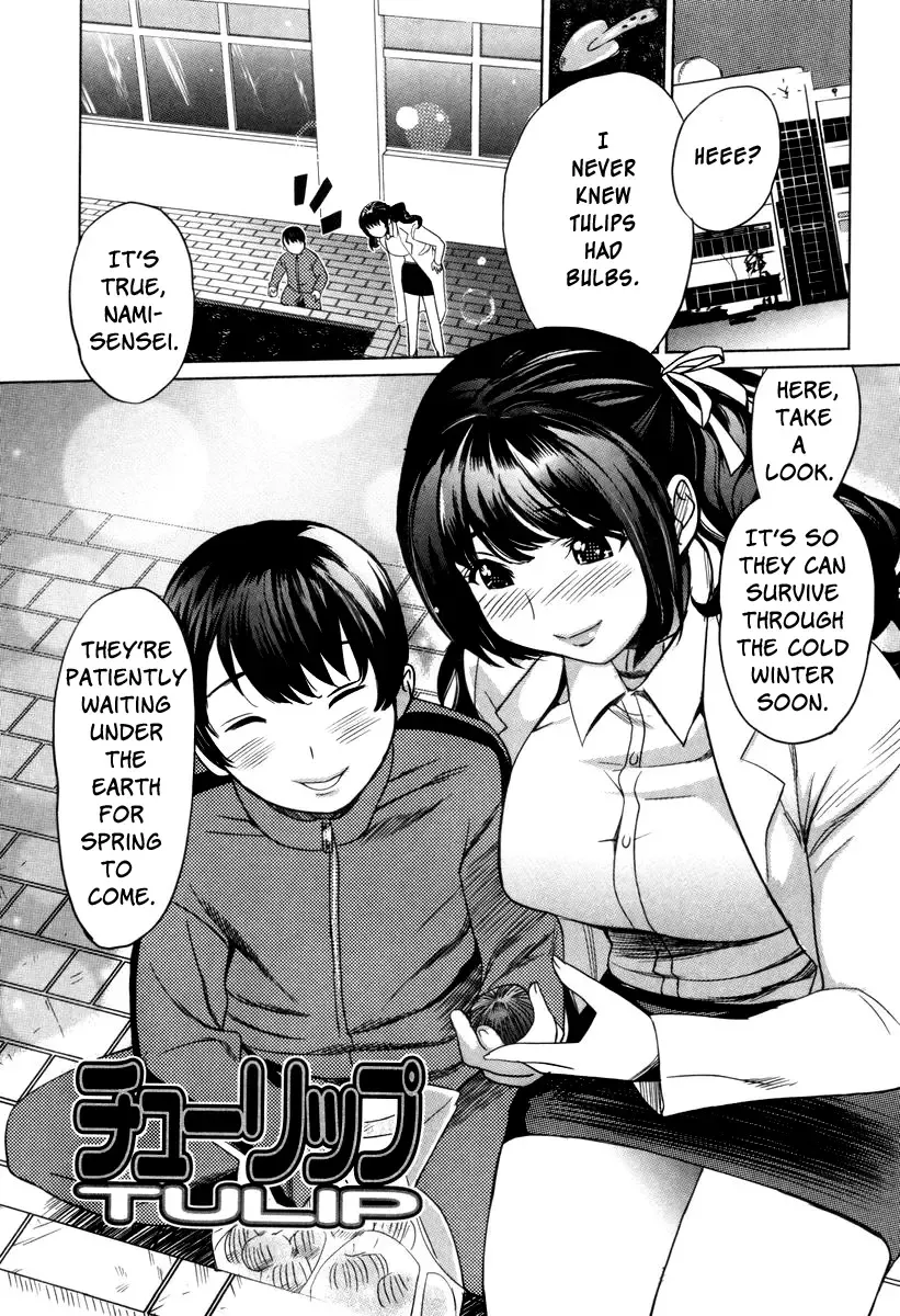 [Mitsuya] Moe Nyuu Fhentai - Page 29