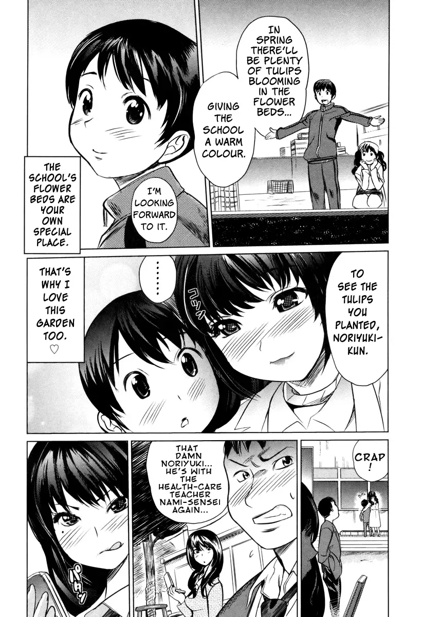 [Mitsuya] Moe Nyuu Fhentai - Page 30