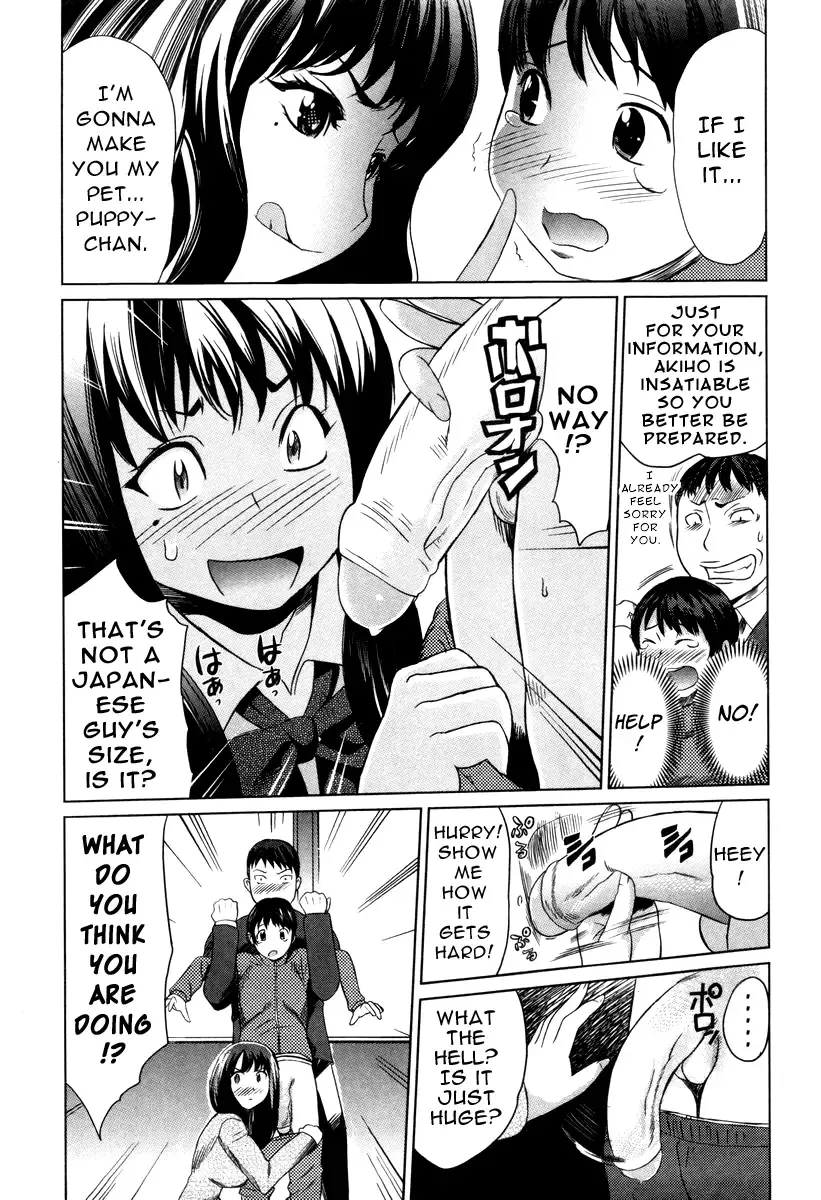 [Mitsuya] Moe Nyuu Fhentai - Page 33