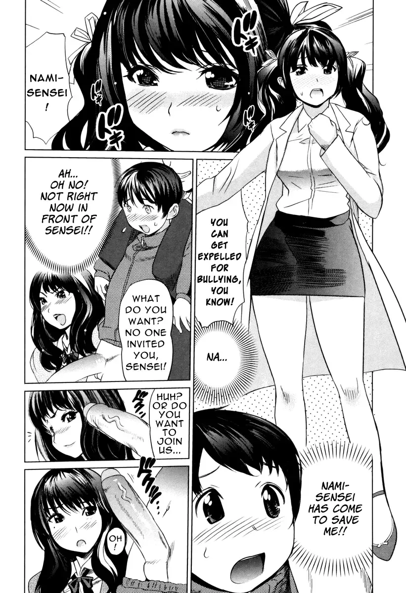 [Mitsuya] Moe Nyuu Fhentai - Page 34