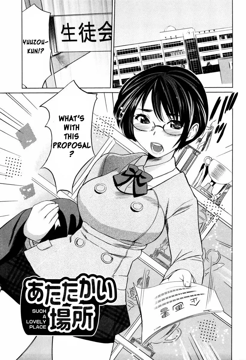 [Mitsuya] Moe Nyuu Fhentai - Page 7