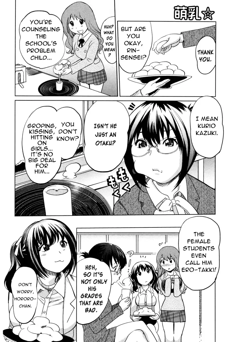 [Mitsuya] Moe Nyuu Fhentai - Page 78