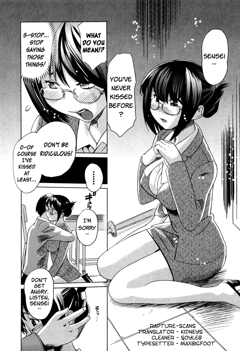 [Mitsuya] Moe Nyuu Fhentai - Page 85