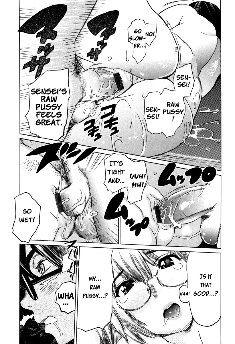 [Mitsuya] Moe Nyuu Fhentai - Page 95