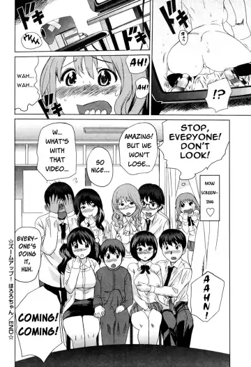 [Mitsuya] Moe Nyuu Fhentai - Page 124