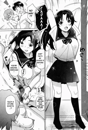 [Mitsuya] Moe Nyuu Fhentai - Page 160