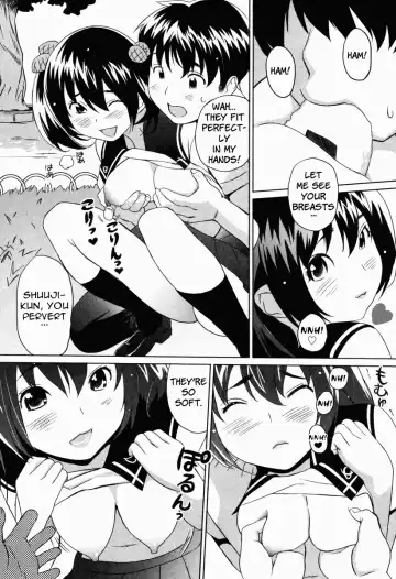 [Mitsuya] Moe Nyuu Fhentai - Page 176