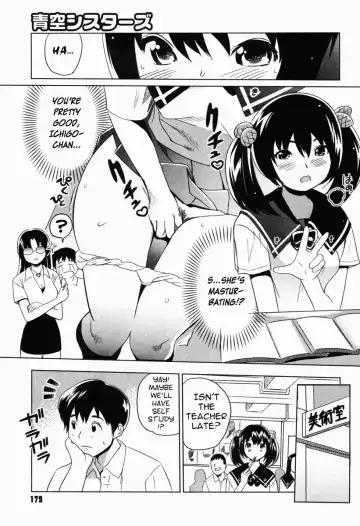 [Mitsuya] Moe Nyuu Fhentai - Page 181