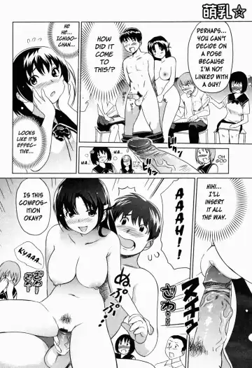 [Mitsuya] Moe Nyuu Fhentai - Page 184