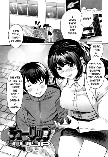 [Mitsuya] Moe Nyuu Fhentai - Page 29