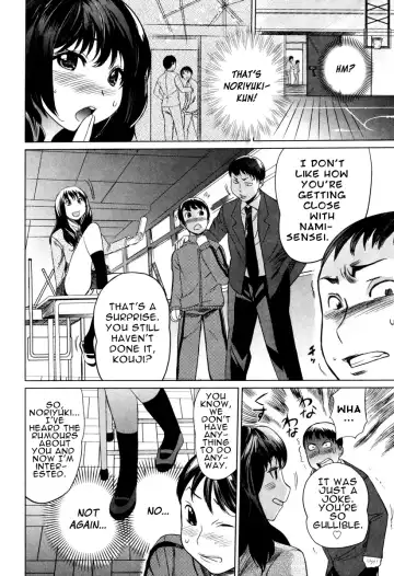 [Mitsuya] Moe Nyuu Fhentai - Page 32