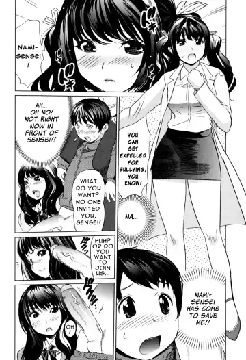 [Mitsuya] Moe Nyuu Fhentai - Page 34
