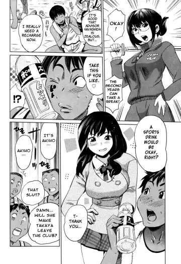 [Mitsuya] Moe Nyuu Fhentai - Page 56