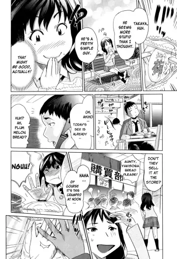 [Mitsuya] Moe Nyuu Fhentai - Page 58