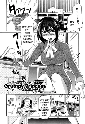 [Mitsuya] Moe Nyuu Fhentai - Page 77