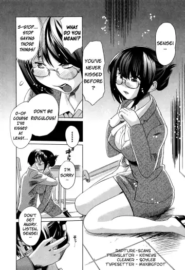 [Mitsuya] Moe Nyuu Fhentai - Page 85